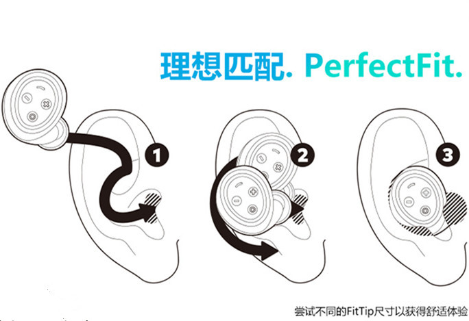 bragi the headphone怎么使用