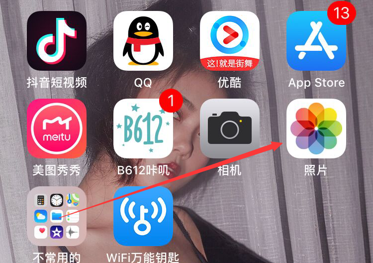 iphonex怎么设置动态壁纸