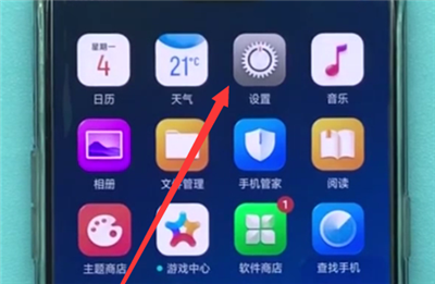 oppor17怎么打开usb调试