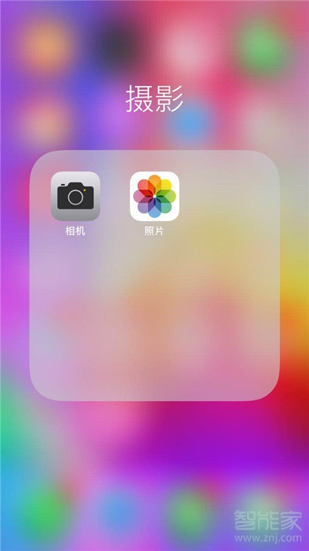 iPhonexs怎么批量删除照片