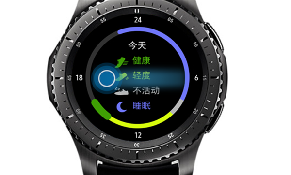 三星Gear S3智能手表怎么使用三星健康