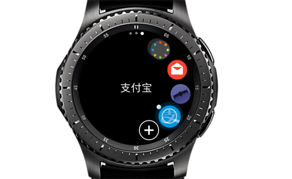 三星Gear S3智能手表怎么使用支付宝