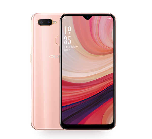 oppoa7可以指纹支付吗