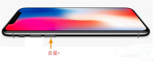 iphonex怎么重启手机