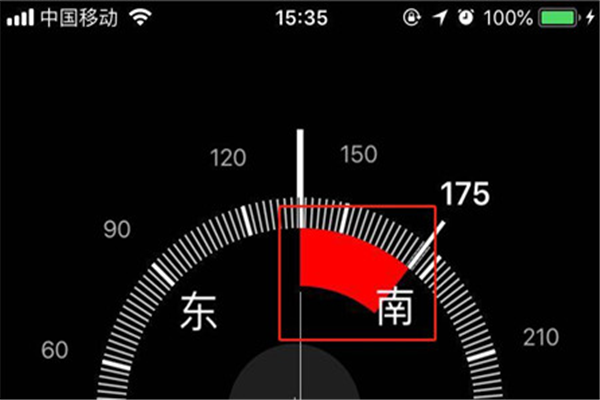 iphonex指南针如何测量角度