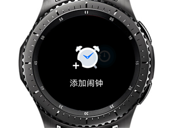 三星gear s3智能手表怎么添加删除小组件