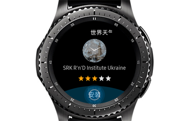 三星Gear S3智能手表怎么下载表盘