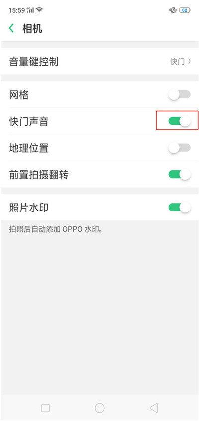 oppok1怎么关闭拍照声音