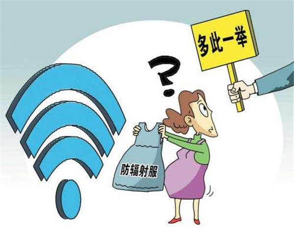 晚上睡觉要不要关wifi