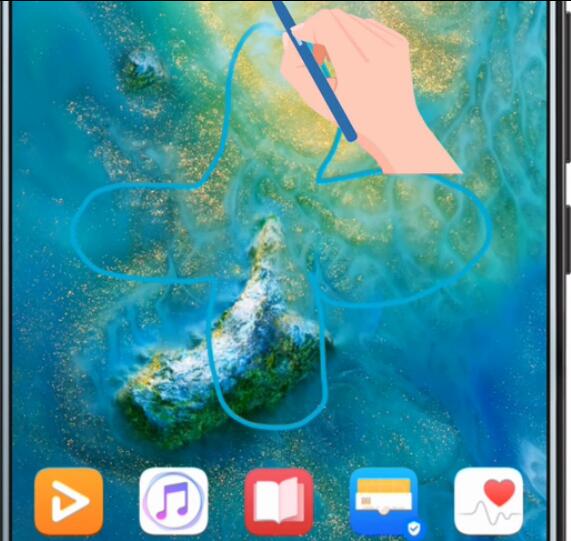 华为mate20x怎么用手写笔截图