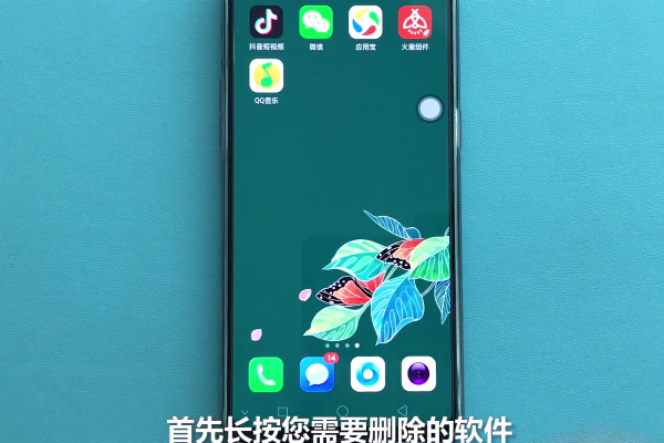 oppok1怎么卸载应用