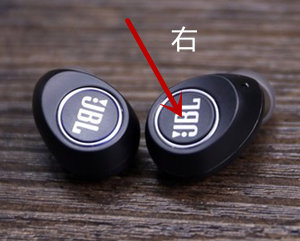 JBL FREE耳机怎么操作控制