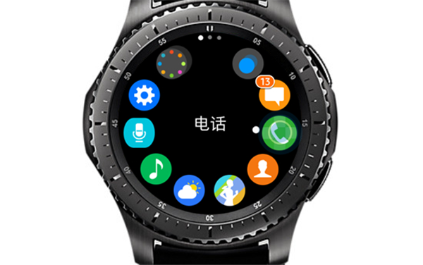 三星Gear S3智能手表怎么拨号