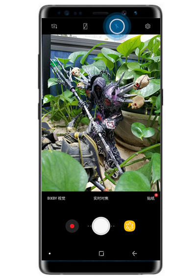 三星note8照相怎么打开闪光灯