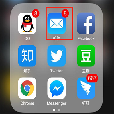 iphone录音怎么导出