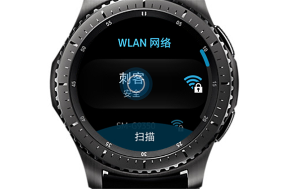 三星Gear S3智能手表怎么连接无线