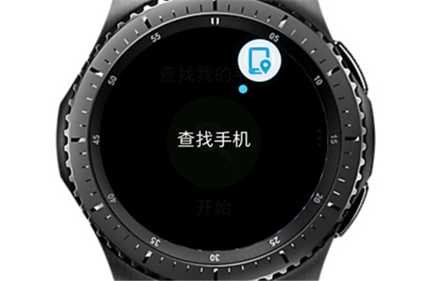 三星Gear S3智能手表怎么查找我的手机