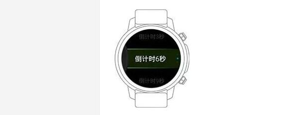 Pacewear HC怎么下载拍照控制器