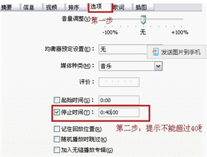 苹果xr怎么设置来电铃声