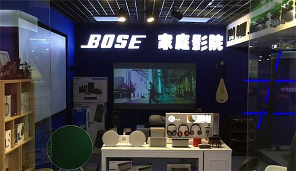 Bose SoundTouch 10蓝牙音响系统下载软件无法完成怎么办