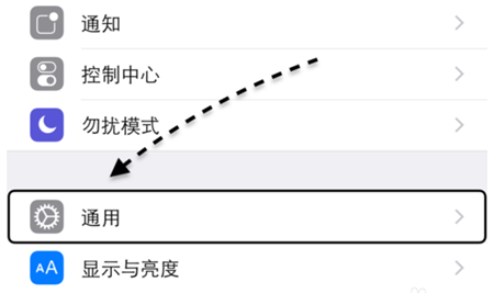 iPhonexs怎么添加银行卡