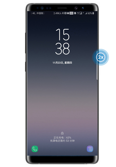 三星note8怎么快速启动相机