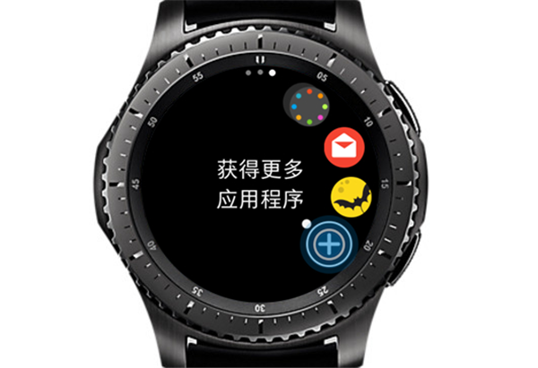 三星Gear S3智能手表怎么使用支付宝