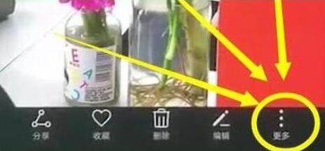 华为mate20x怎么设置锁屏壁纸