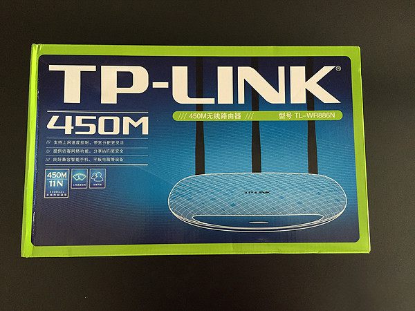 手机怎么设置TP-Link TL-WR886N路由器