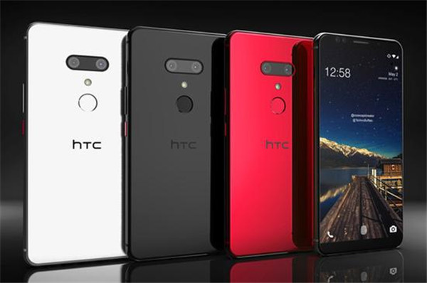 HTC U12+配置参数怎么样