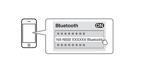 雅马哈NX-N500HIFI有源音响怎么将蓝牙设备与本机注册