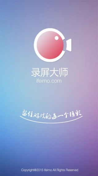 oppoa79怎么录屏