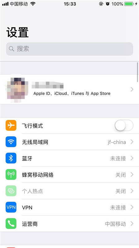 iphone怎么备份照片