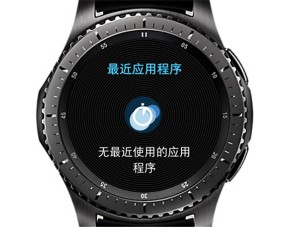 三星gear s3智能手表怎么查看最近应用程序