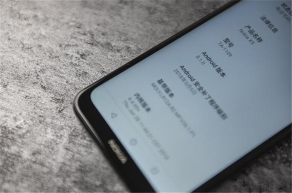 诺基亚x5怎么关闭应用通知