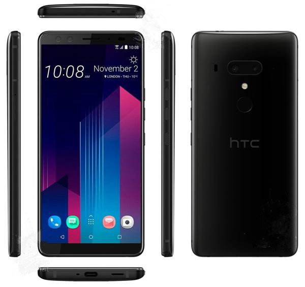 htc u12+支持nfc功能吗