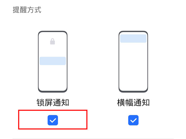 微信消息显示更多怎么全部显示