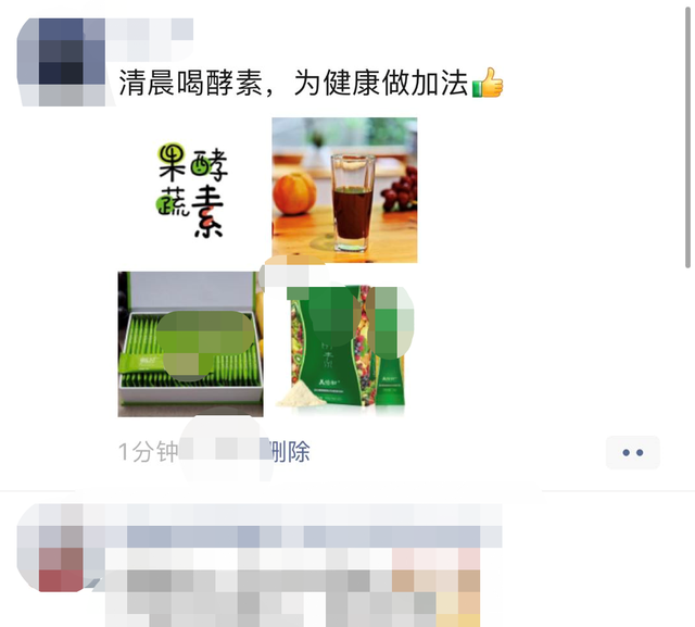 想增肥吃哪种益生菌 想增肥吃益生菌有效果吗