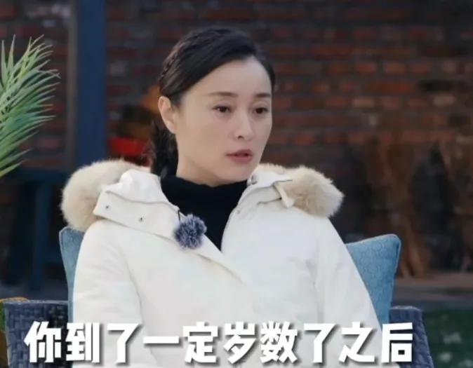 女演员吴越的老公父亲是谁？与陈建斌为什么分手？