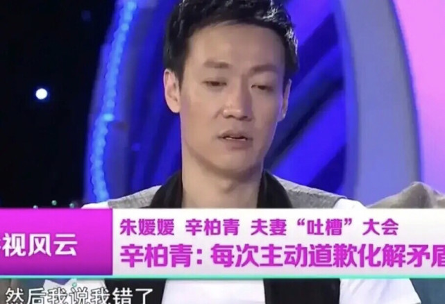 李乃文暗恋朱媛媛吗（李乃文和朱媛媛为什么没走到一起）