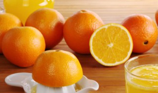 橙子保存时间多长 橙子能放多久