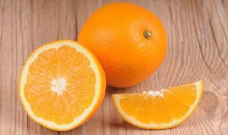 橙子保存的最佳温度 存放橙子的最好温度