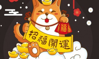 祝愿公司的祝福语 祝愿公司的祝福语有哪些