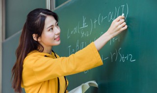 数学小报内容有哪些 数学小报有什么内容