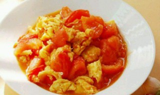 番茄炒蛋制作技巧 西红柿炒鸡蛋的制作方法