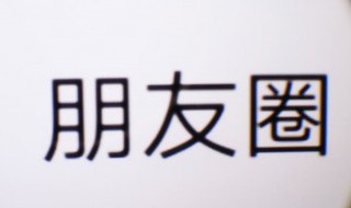 再见8月你好9月的经典句子 再见8月你好9月的经典句子有哪些