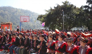 云南红河瑶族的传统节日是什么 云南红河瑶族的传统节日