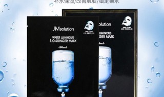 jmsolution是什么牌子 深度解析JMsolution