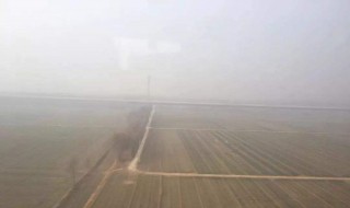 大雾高铁运行吗 雾霾会影响高铁吗