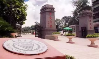 重庆大学有哪些专业 重庆大学的专业小讲